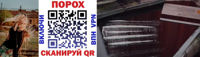 Amphetamine Розовый  Медынь 
