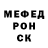 Кетамин VHQ jon rotter