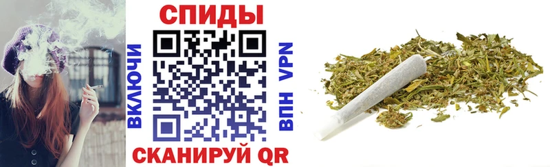 Бутират BDO Медынь