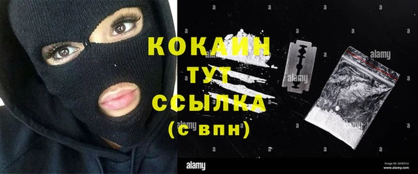 ECSTASY Мегион