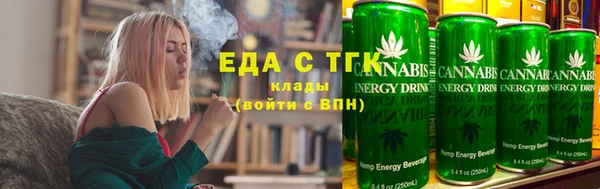 ECSTASY Мегион