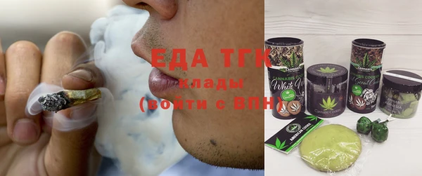 ECSTASY Мегион
