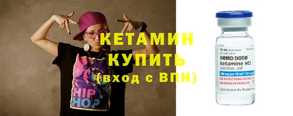 ECSTASY Мегион