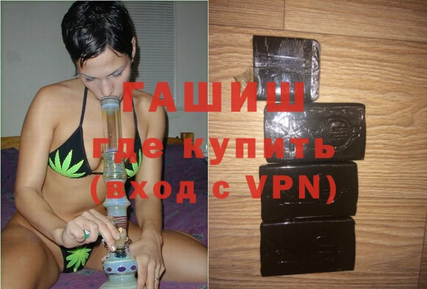 не бодяженный Магас