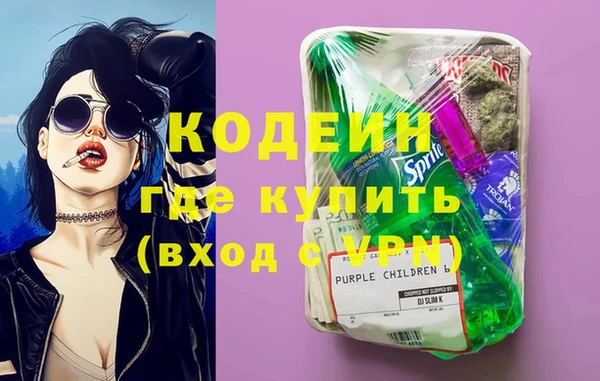 ECSTASY Мегион