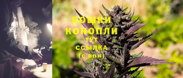кокс Березники