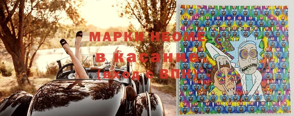 каннабис Михайловка