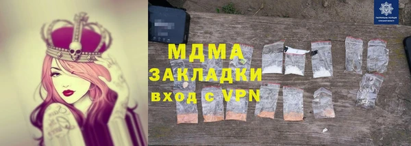 jwh Уссурийск