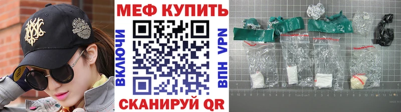 блэк спрут ссылка Медынь МЯУ-МЯУ 4 MMC
