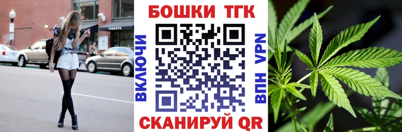 Марихуана гибрид  мега онион  Медынь 